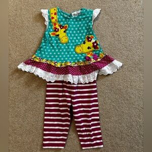 Rare Editions Giraffe Outfit